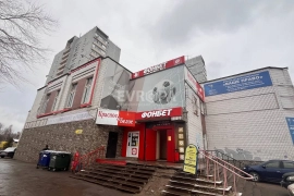 Помещение 280 м² под магазин, медцентр, офис