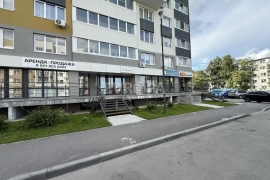 Помещение 35,7 м² под магазин, отдельный вход