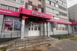 Помещение 157 м² под магазин, офис, салон