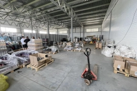 Помещение 300 м² под склад или производство