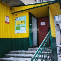 Помещение 98,09 м² под магазин, офис, ПВЗ
