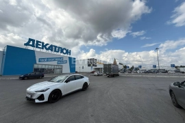 Торговый центр 3485 м²